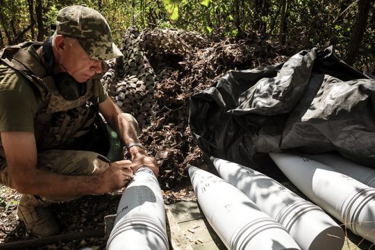 ukraine army donetsk